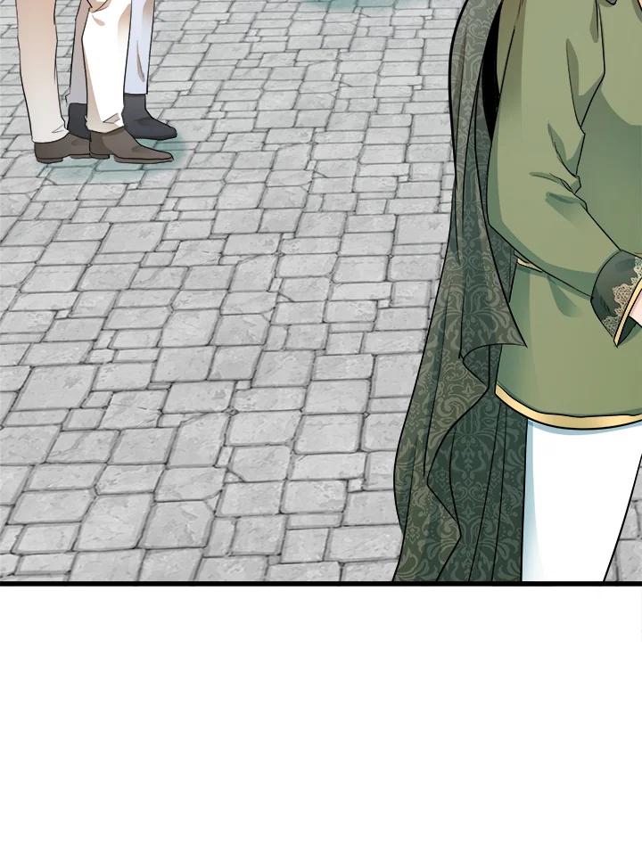 恶女的王座 第34话 第42页