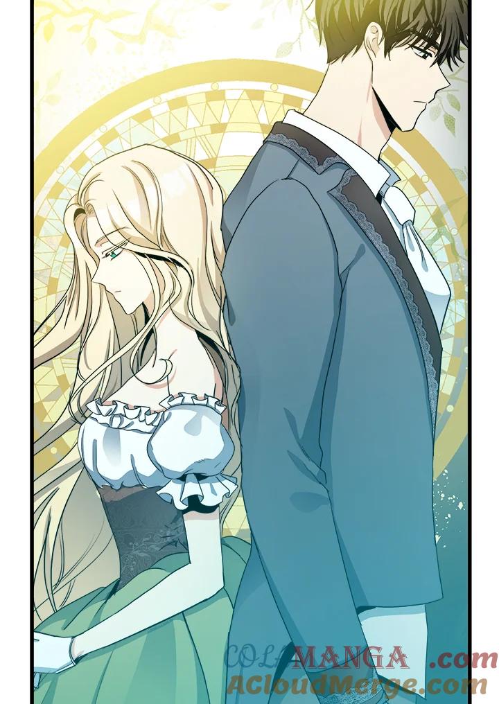 恶女的王座 第34话 第9页