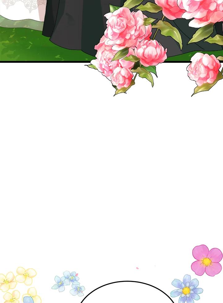 恶女的王座 第35话 第74页