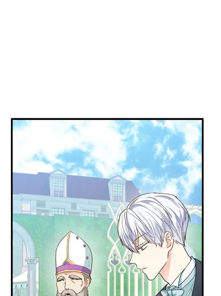 恶女的王座 第35话 第44页