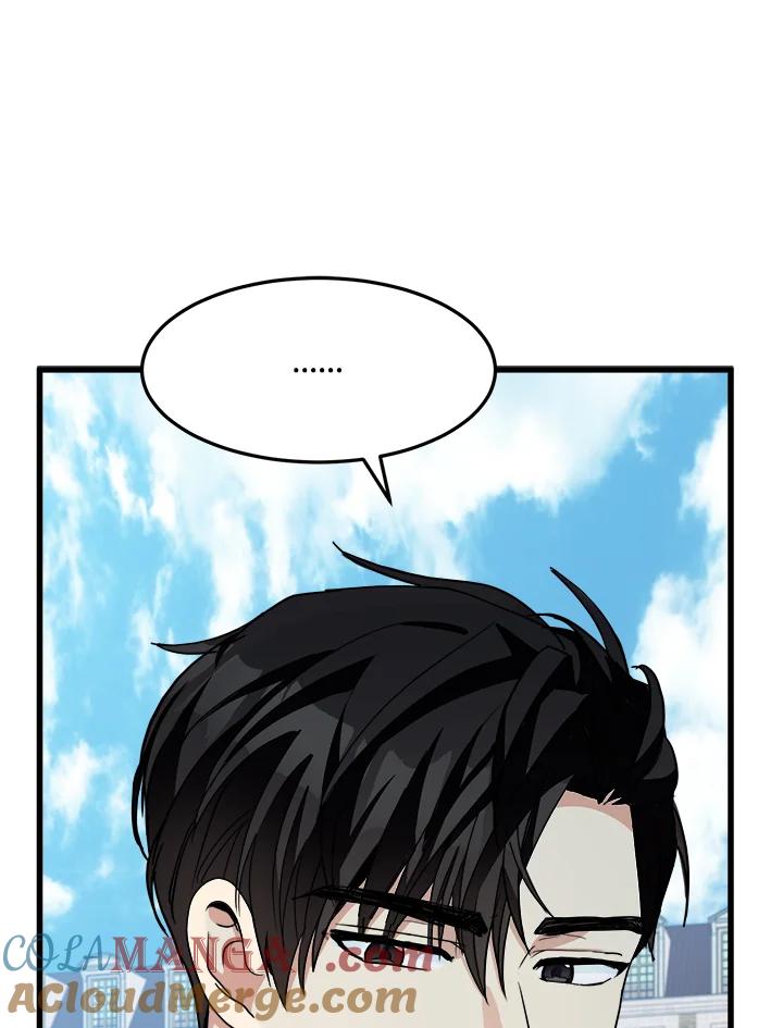 恶女的王座 第35话 第57页