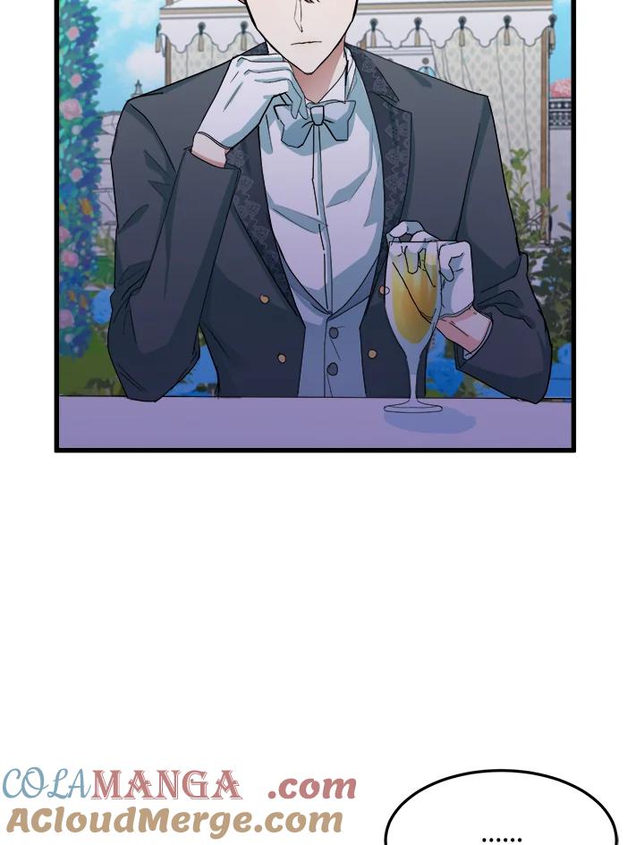 恶女的王座 第35话 第61页