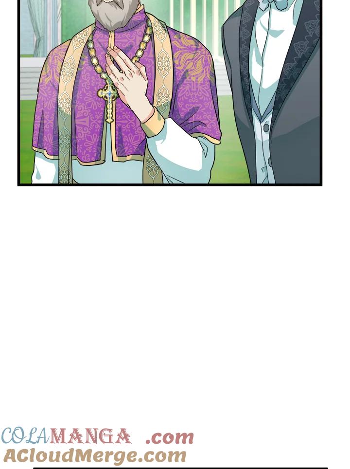 恶女的王座 第35话 第45页