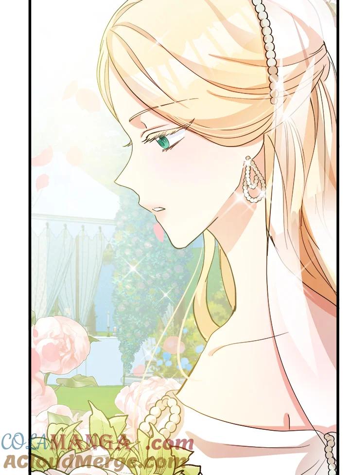 恶女的王座 第35话 第77页