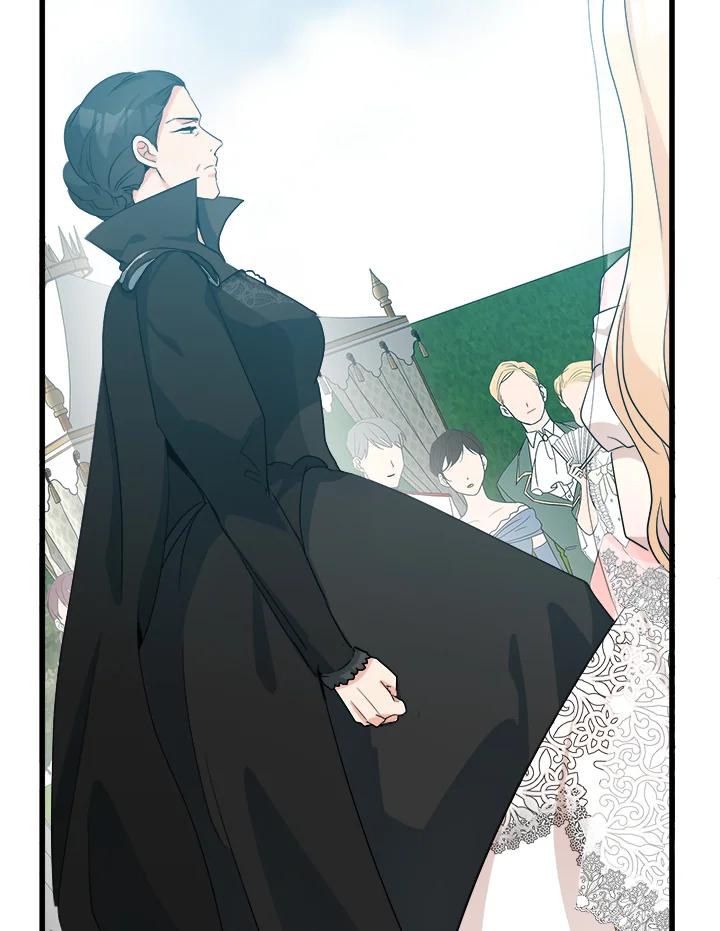 恶女的王座 第35话 第96页