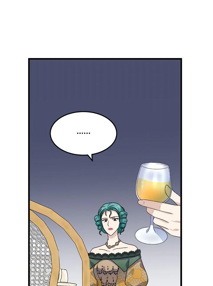 恶女的王座 第35话 第52页