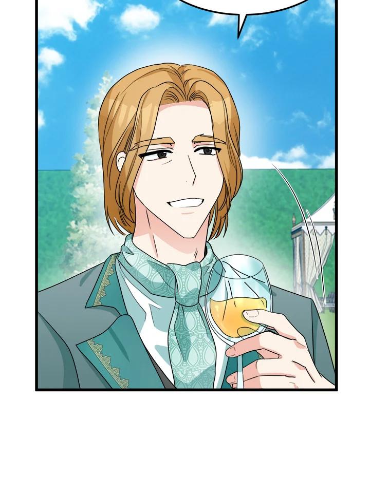 恶女的王座 第35话 第51页