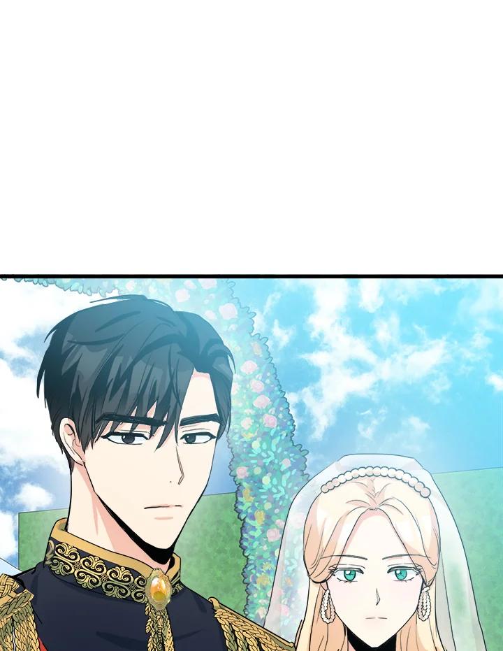 恶女的王座 第35话 第99页