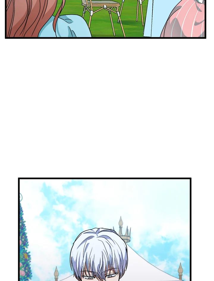 恶女的王座 第35话 第60页