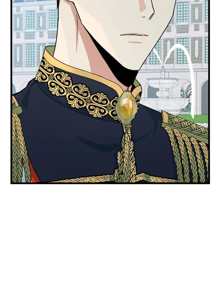 恶女的王座 第35话 第58页