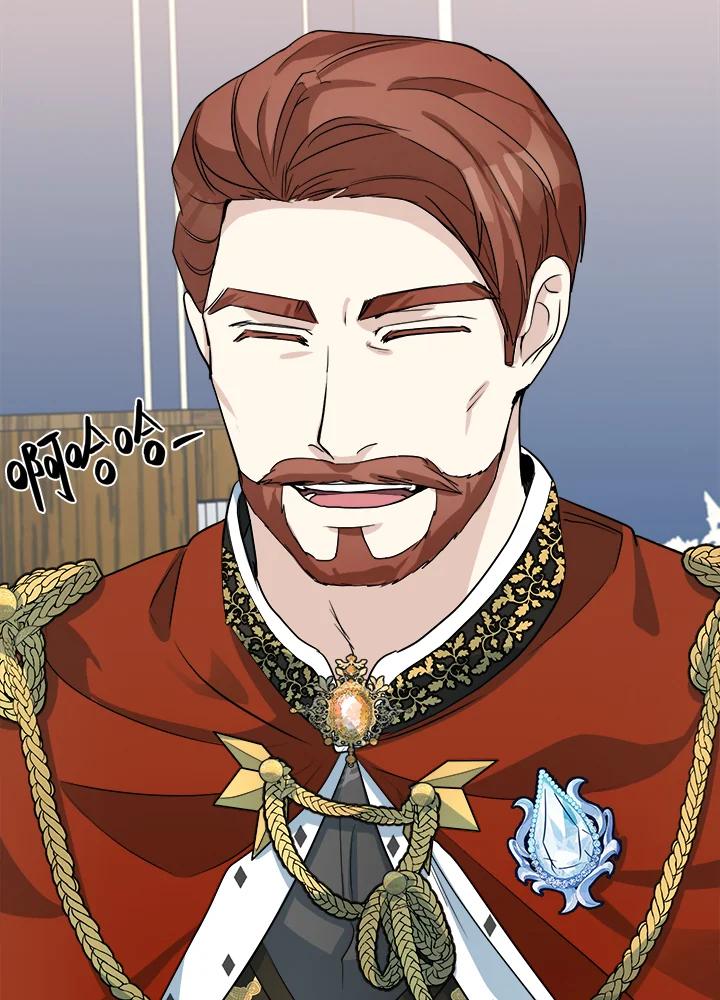 恶女的王座 第35话 第16页