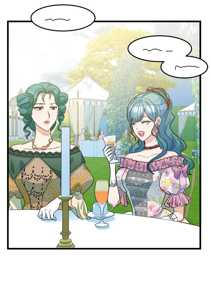 恶女的王座 第35话 第43页