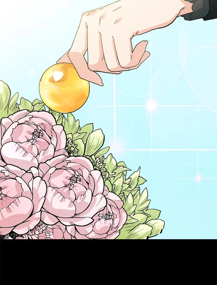 恶女的王座 第36话 第62页