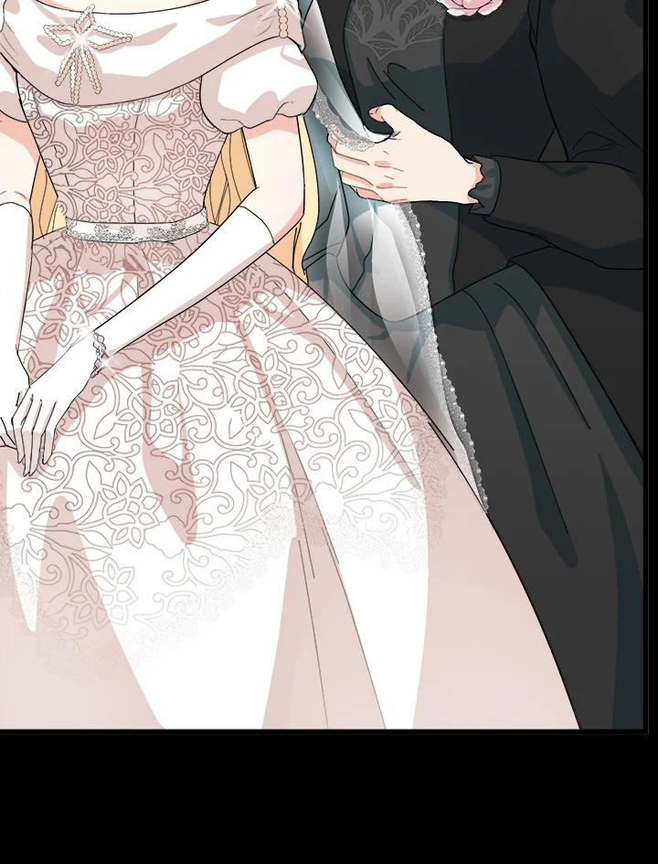 恶女的王座 第36话 第59页