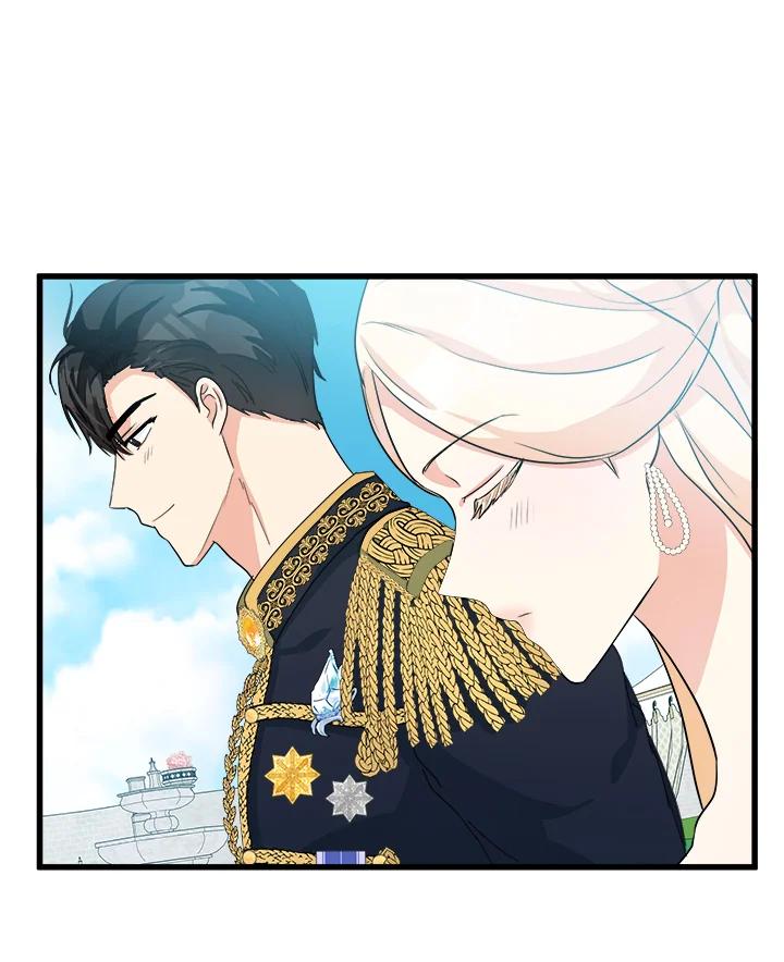 恶女的王座 第36话 第96页