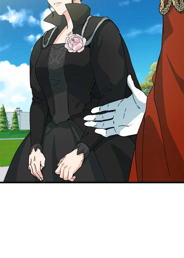 恶女的王座 第36话 第84页