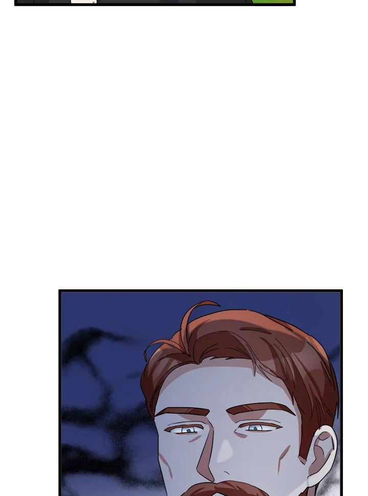 恶女的王座 第36话 第90页