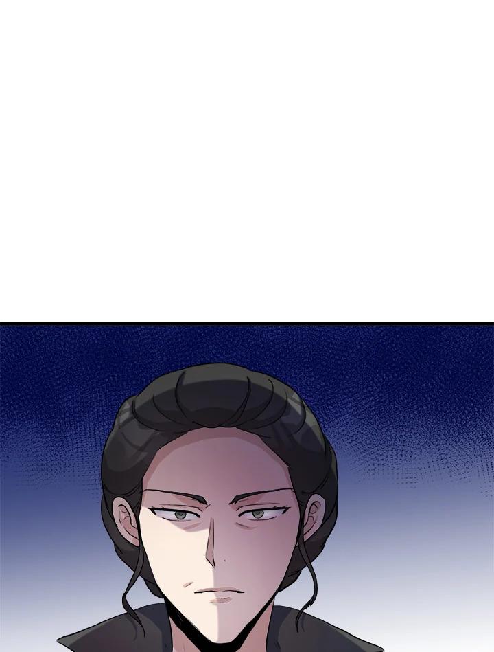 恶女的王座 第36话 第3页