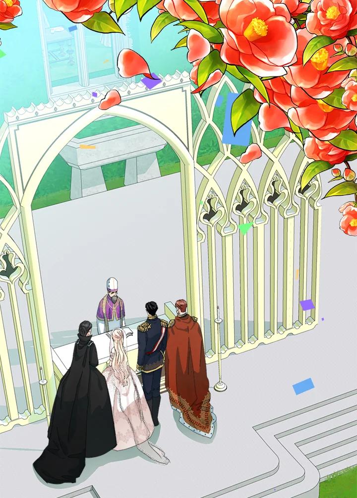 恶女的王座 第36话 第79页