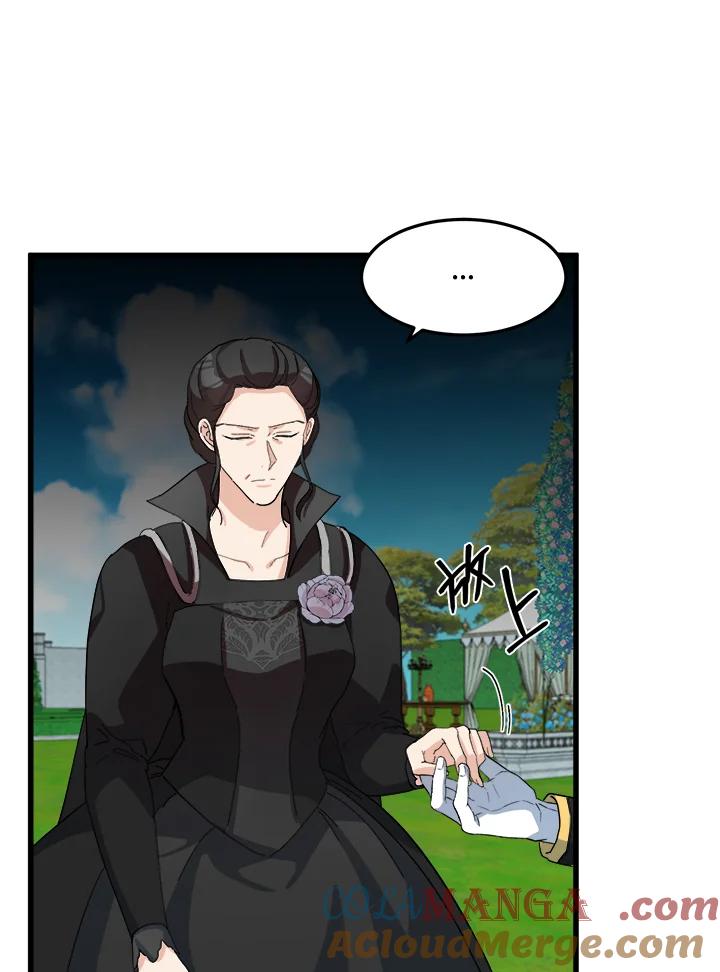 恶女的王座 第36话 第89页