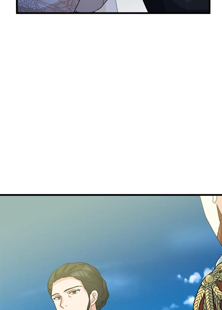 恶女的王座 第36话 第83页