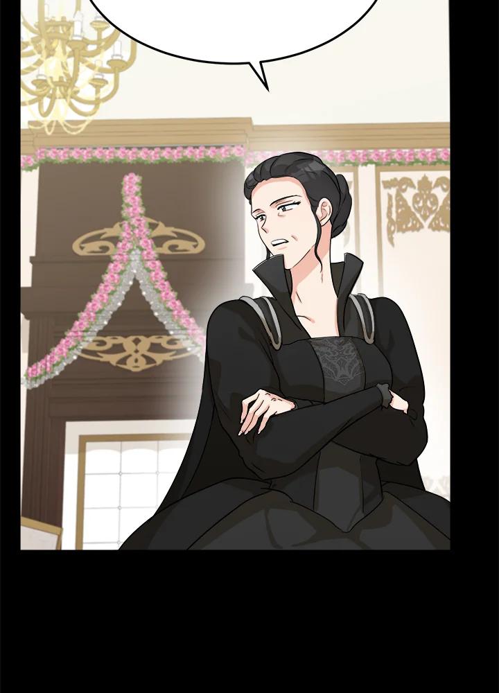 恶女的王座 第36话 第51页