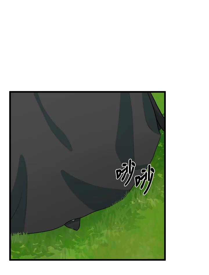 恶女的王座 第36话 第11页