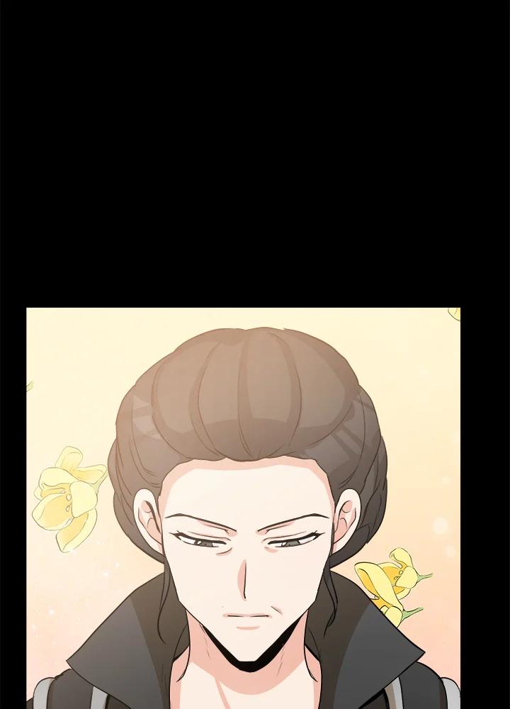恶女的王座 第36话 第56页