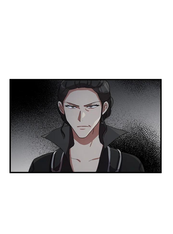 恶女的王座 第36话 第88页