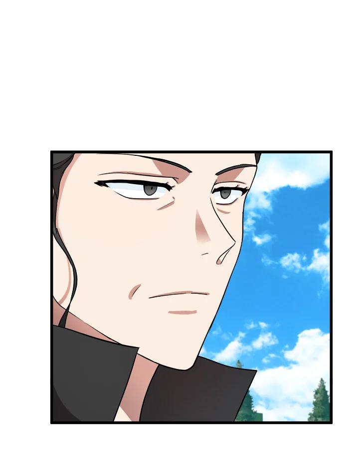 恶女的王座 第36话 第14页