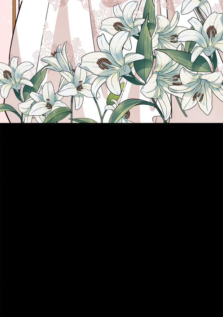 恶女的王座 第36话 第40页
