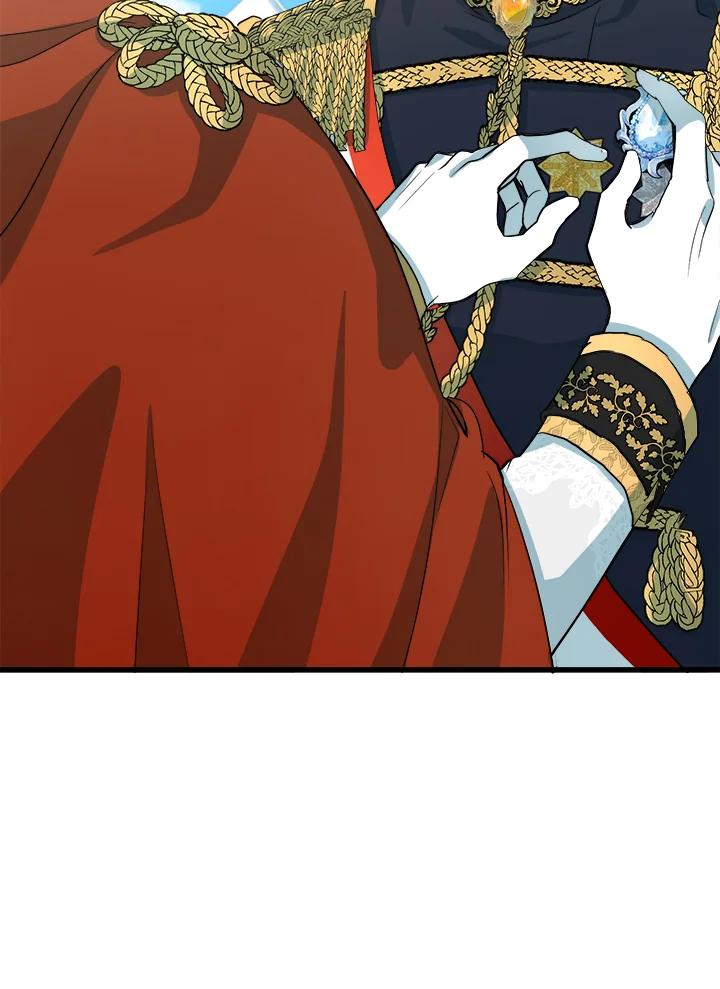 恶女的王座 第36话 第26页