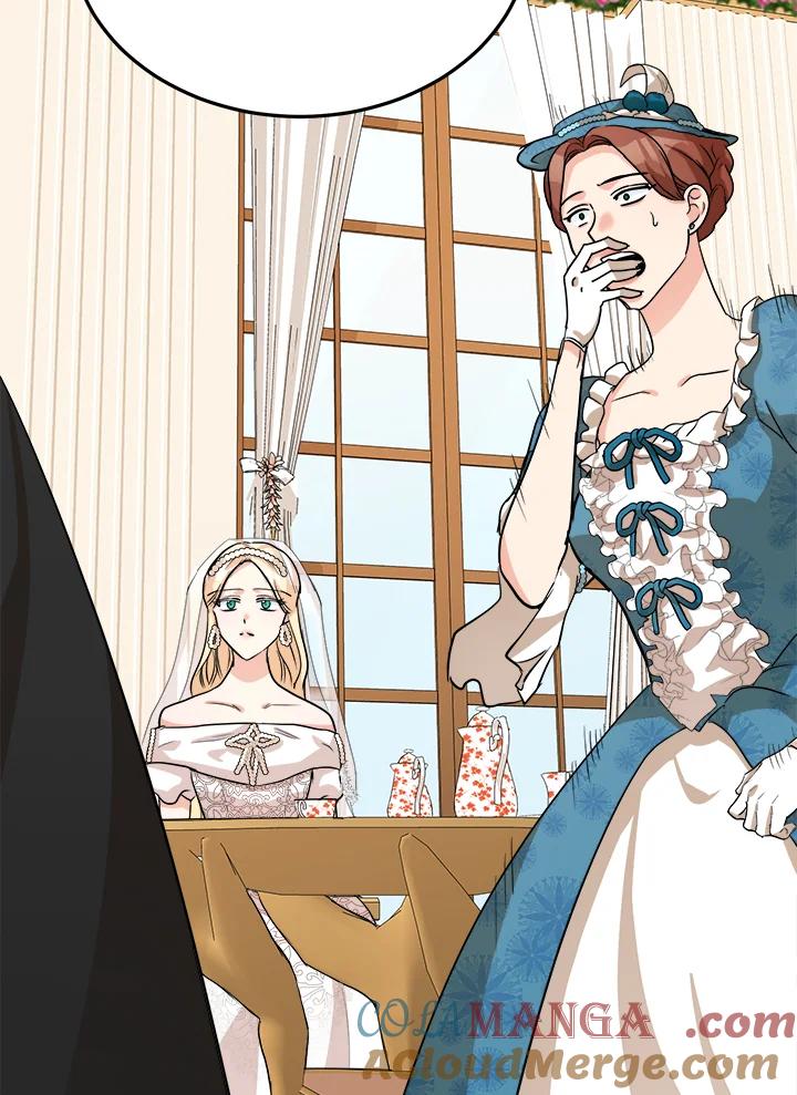 恶女的王座 第36话 第33页