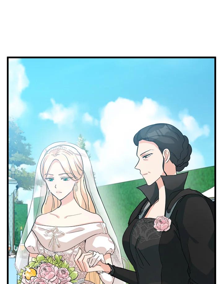 恶女的王座 第36话 第71页