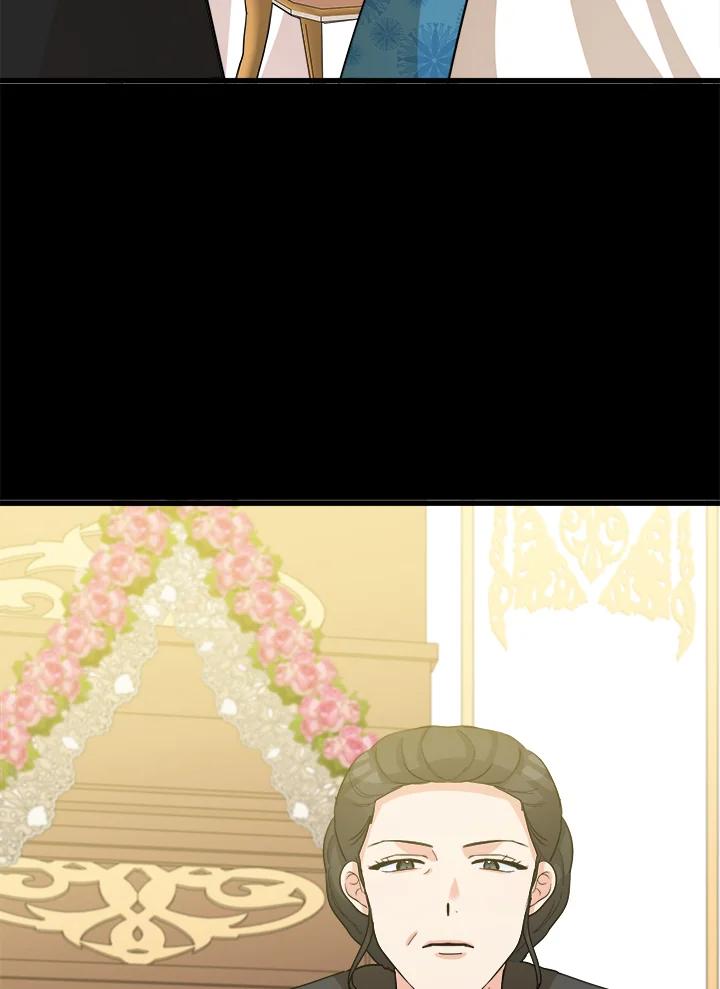 恶女的王座 第36话 第34页