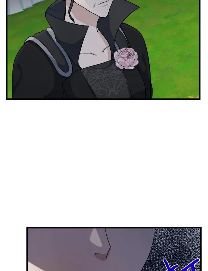 恶女的王座 第36话 第19页