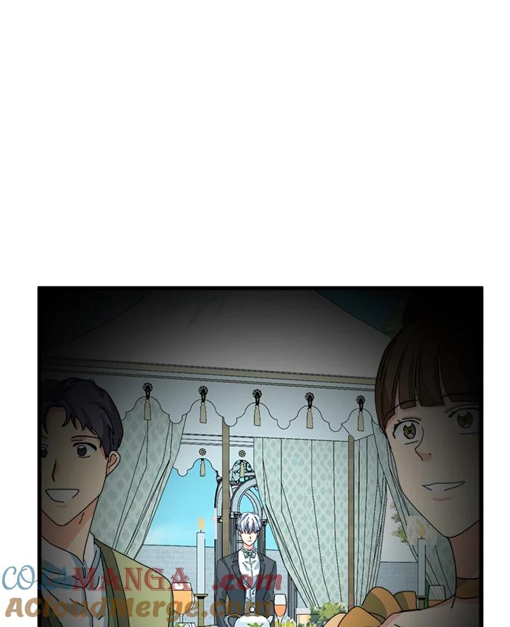 恶女的王座 第36话 第97页