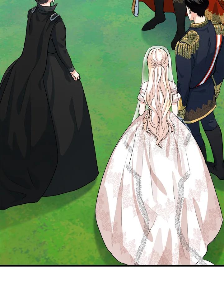恶女的王座 第36话 第2页