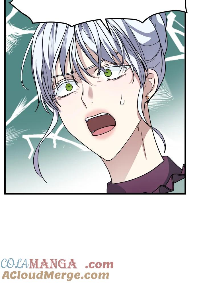 恶女的王座 第37话 第49页