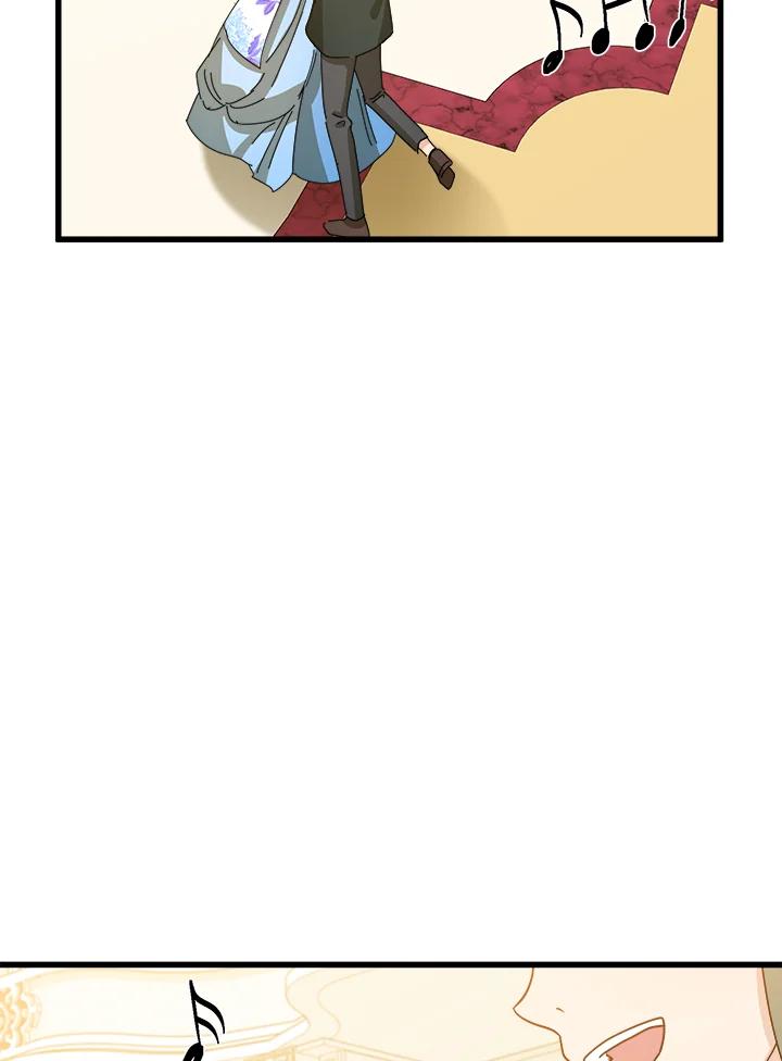 恶女的王座 第37话 第74页