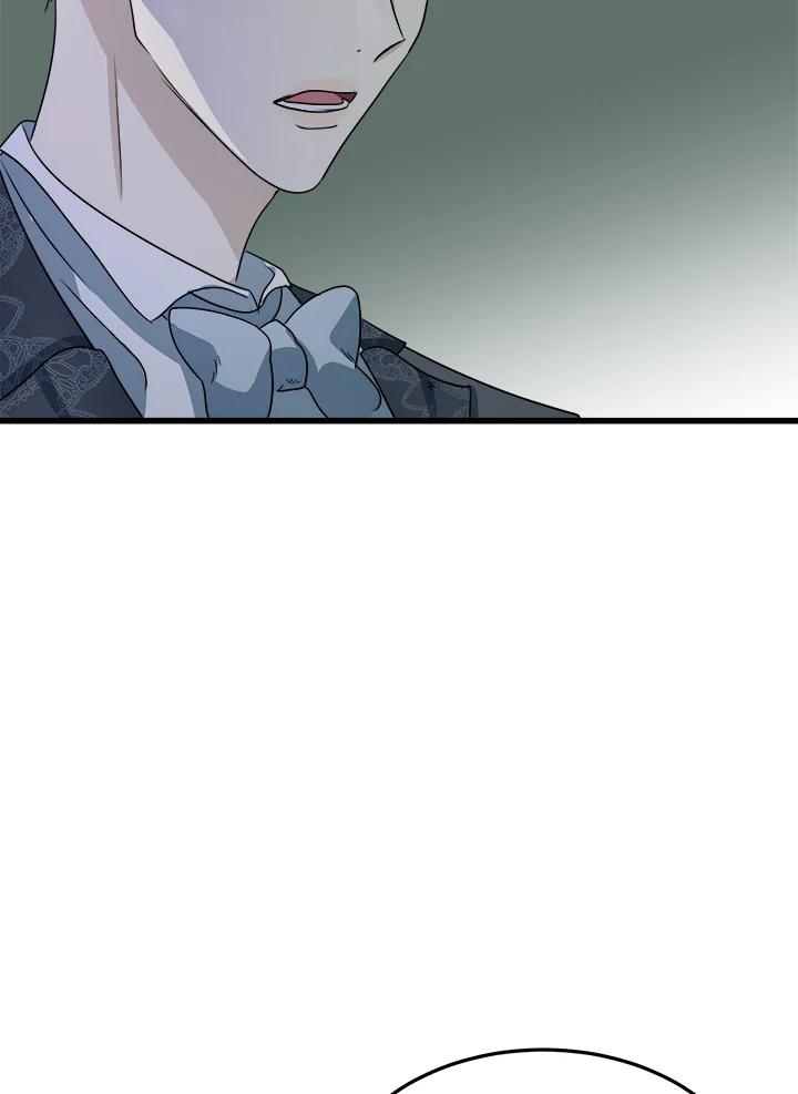 恶女的王座 第37话 第54页