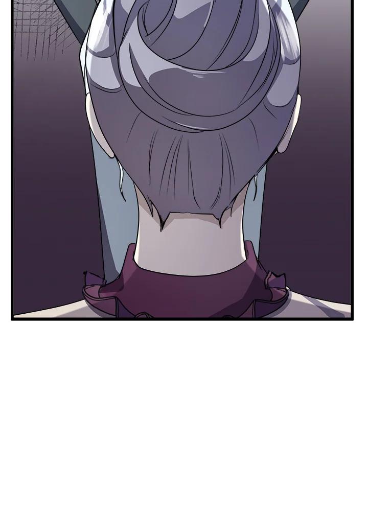 恶女的王座 第37话 第26页