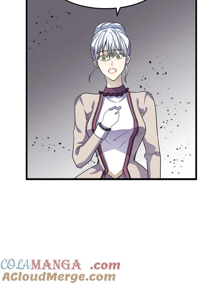 恶女的王座 第37话 第37页