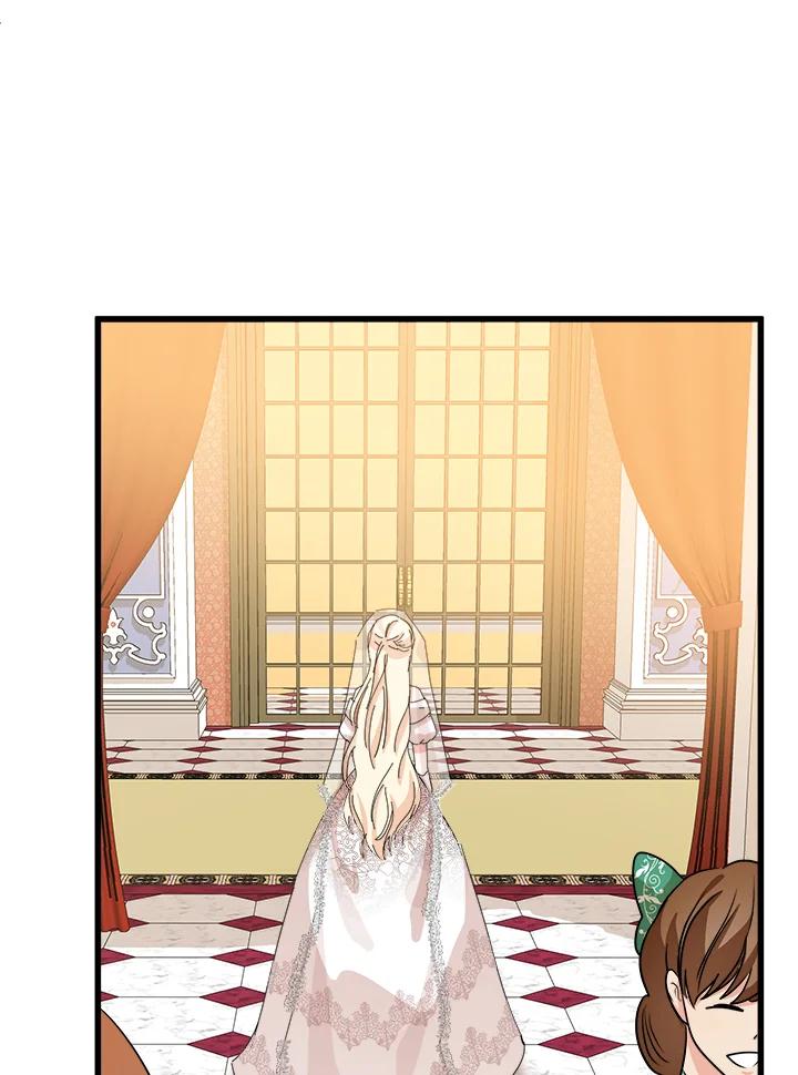 恶女的王座 第37话 第88页