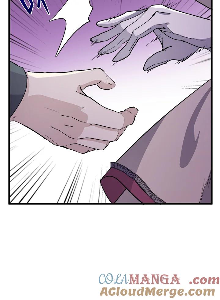 恶女的王座 第37话 第69页