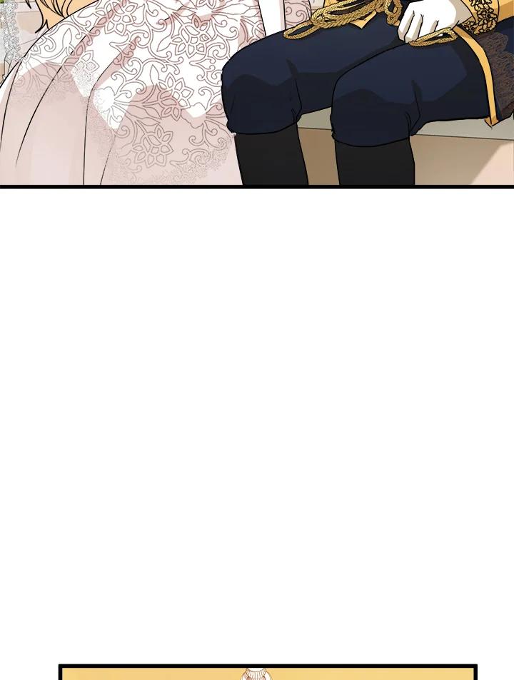 恶女的王座 第37话 第96页