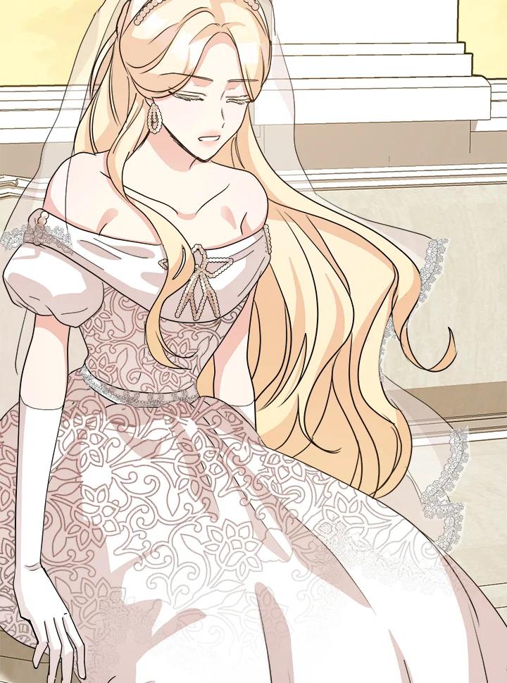 恶女的王座 第37话 第91页