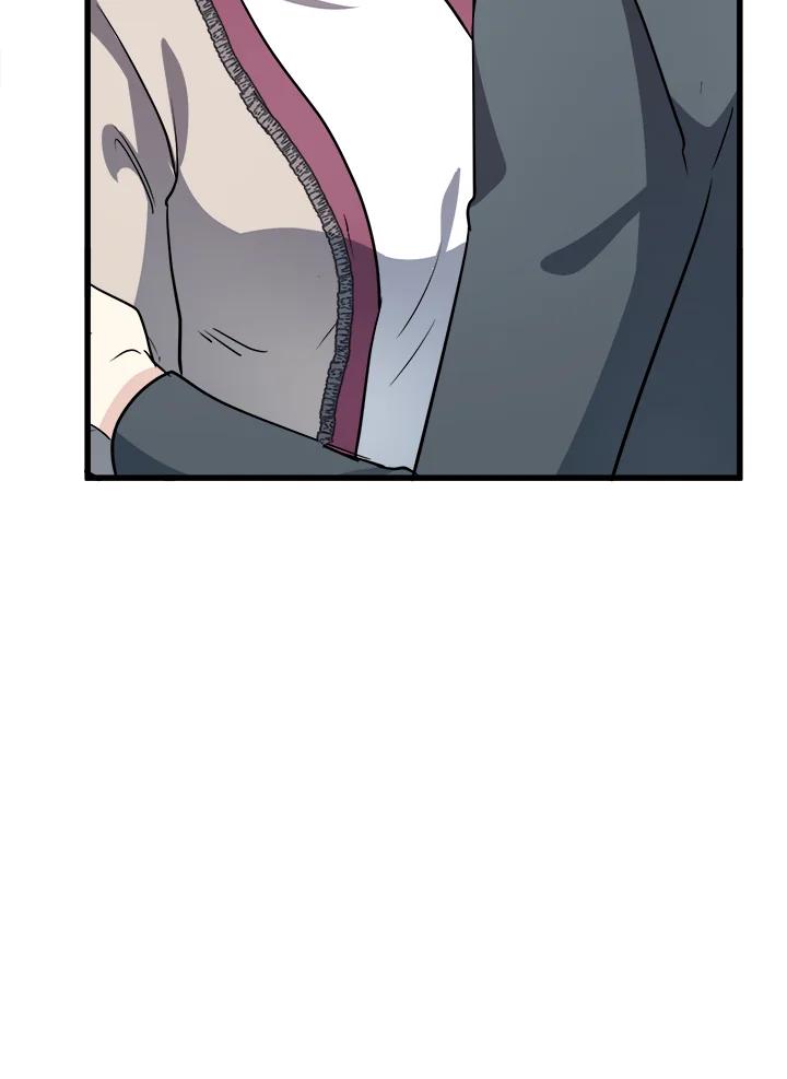 恶女的王座 第37话 第59页