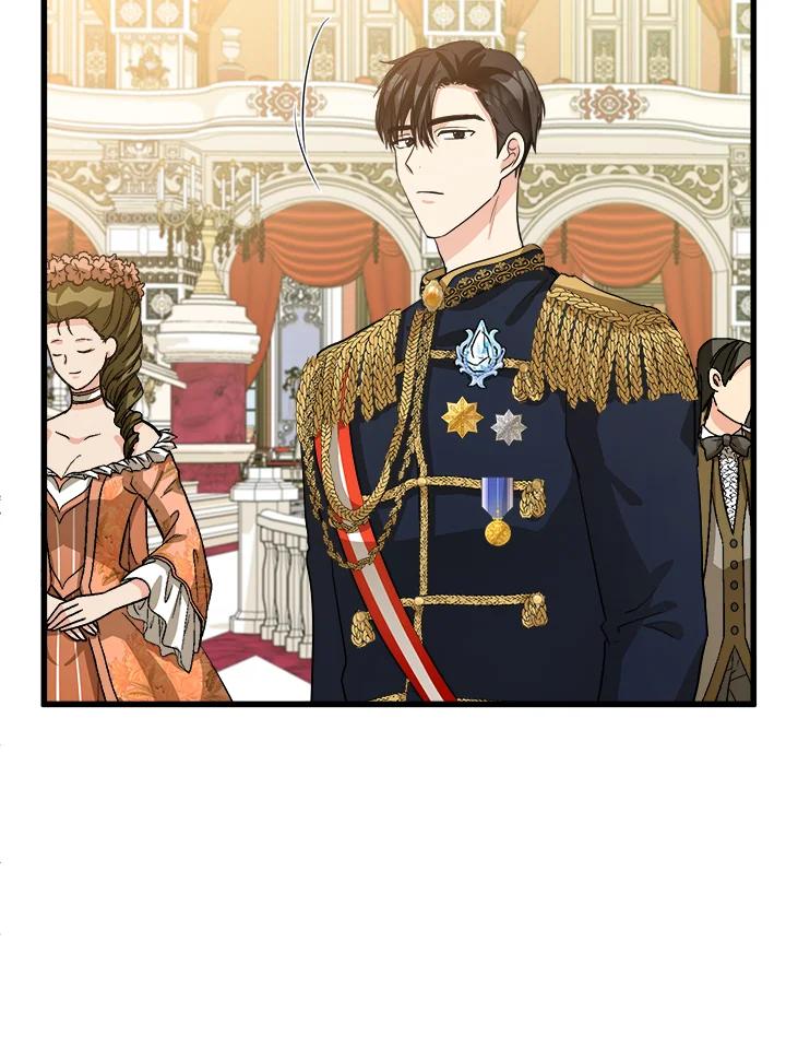 恶女的王座 第37话 第87页