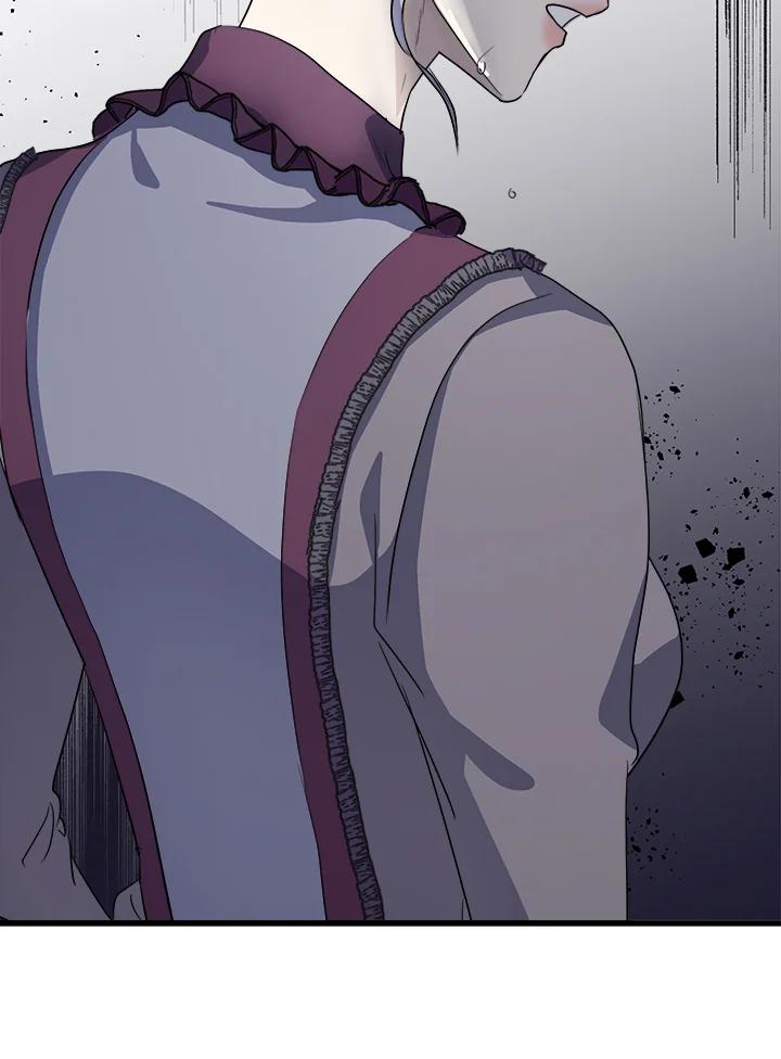 恶女的王座 第37话 第71页